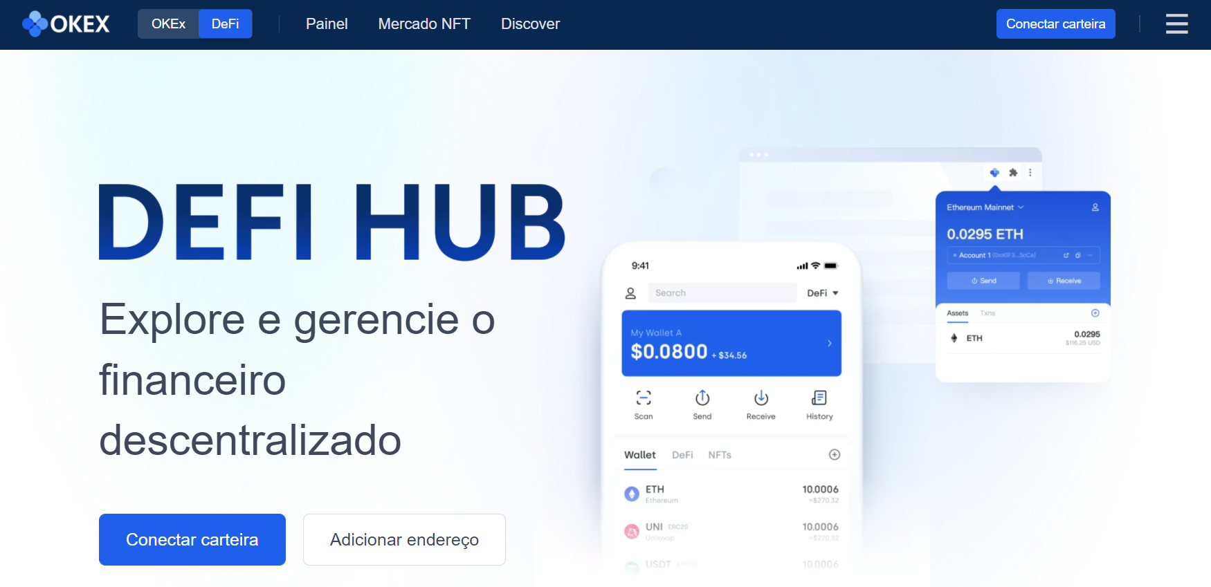 O OKEx Defi Hub oferece criação, negociação e gerenciamento de seu portfólio Defi em um só lugar O OKEx Defi Hub oferece criação, negociação e gerenciamento de seu portfólio Defi em um só lugar
