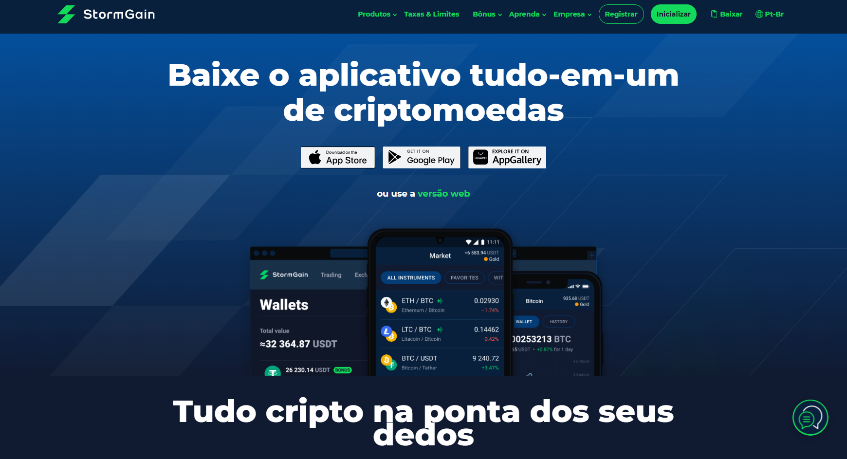 Baixe o aplicativo móvel para negociação Baixe o aplicativo móvel para negociação